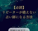 シニア起業家様にゼロからCanvaの使い方教えます SNS初心者向け！Canvaで自分の投稿を作ってみませんか？ イメージ5