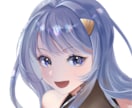 あなただけのイラスト制作します アイコン・立ち絵・キャラデザ、Vtuberお任せ下さい！ イメージ1