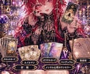 ペンデュラムでYES、NOを鑑定いたします 迷った時に、出てくれるペンデュラムに聞いてみませんか?? イメージ2