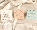 サンキューカード、手書きの名刺等、代筆します 柔らかい文字、すっきりした文字などご対応可能です。 イメージ4
