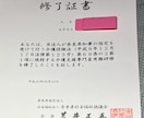社会福祉士が1分から話をお聴きします 気軽に電話して下さい。 雑談から悩み相談まで何でも! イメージ6