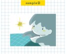 シンプルで優しい世界観のイラスト描きます オリジナルの世界観で描かれる優しいイラストをあなたに！ イメージ3