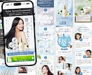 3名様限定★読み進めたくなる女性向けLP制作します STUDIO実装まで可能｜伝わる・選ばれるLPを作成します イメージ8