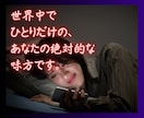 副交感神経に届くリラックスボイスで雑談お供します 周波数クレンジング♪深層心理のひっかかりを軽くします イメージ7