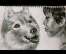 あなたの大切な人、ペットの肖像画、似顔絵描きます 貴方の大切なあの人の命の輝きを遺します。 イメージ3