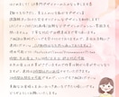 商品・サービスの魅力を伝えるFVを制作します 【一目で魅力が伝わり、続きが気になるFV】を作りませんか？ イメージ10