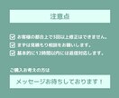 ChatGPTのプロンプトの作り方教えます 理想の回答を返すプロンプトの作成とプロンプトの作り方指南 イメージ8