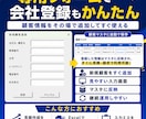 見積書・請求書・納品書を自動作成しますます 一度の入力で3種類の帳票をかんたん作成！ イメージ3