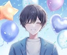 等身イラスト、一枚絵お描きします /アイコン、ヘッダー、誕生日イラスト、動画配信に イメージ4