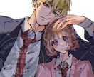 4名様まで限定価格！◎イラスト・漫画を制作します 可愛いだけじゃない、“感情が伝わる”イラストをお届けします！ イメージ3