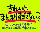 動かない無機質な売り場に、少しの違和感加えます 元VV店長でも、役に立てることありますか？ イメージ1