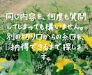 復縁までの道筋、徹底的に占います 納得できるまで、何度でも。苦しい時間、共有させてください。 イメージ4