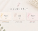 韓国風ウェディング席札テンプレを販売します 卒花が作る！Canvaで簡単編集できる上品デザインテンプレ！ イメージ2