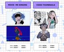 最短3日納品イラスト描きます 他と被らない独特なデザインご要望通りの作品！ イメージ8