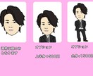 何度でも修正可能！2頭身デフォルメイラスト描きます SNSのアイコン、名刺、似顔絵などのプレゼントに最適です イメージ2