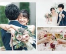 先着1名！ホテル婚映えオープニングムービー作ります 上品で大人可愛い！プロが作る洗練された動画【最短7日◎】 イメージ7