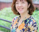 グラキャリ®体験セッション（就活編）を提供します みえるキャリコン！？あなただけの宝の地図をつくってみませんか イメージ4