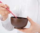 ポイントは3つで 正しいお箸の持ち方ができます 「何度注意しても直らない…」 イライラせずに解決しませんか？ イメージ6