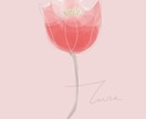 お花のイラスト描きます オーダーメイドでとっておきの１枚をお作りします イメージ9