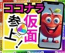 どうぞこちらへ⛳毒親⛳すれ違い⛳DV如何されます 複雑な⏳人間関係の多い美容の世界⛪気になったらご指名を❗ イメージ1