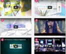 顧客獲得やアクセスUPに!高効果動画作ります 大手広告代理プロが効果最大化ロジックで高効果広告制作します イメージ7