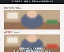 YouTube動画に読みやすい字幕をおつけします 20分3,000円｜字幕入り動画とSRTでお届け イメージ2