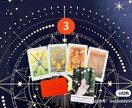 対面鑑定級のチャット占い✨40分チェットで行います ご質問によって具体的なアドバイスと結果を出します。 イメージ3