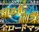 Brain/note/Tipsサムネイル作成します 思わずクリックしたくなるようなサムネ作ります！ イメージ5