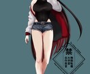 バストアップ、全身絵のTRPG用イラスト描きます 表情差分有、クール系が好きな方に イメージ3