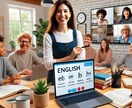 Online English lessonます "Learn English Basics Online!" イメージ1