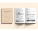 講習会テキスト・会社案内などの冊子を制作します いただいたテキスト原稿を、見やすく理解しやすい形に整えます。 イメージ3