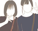 素敵なアイコン描きます シンプルで可愛い、そんなアイコン、欲しくない？！ イメージ3