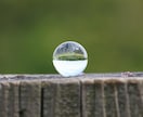 金運を引き寄せる！霊視であなたの運気上昇させます 金運の波を読み解き、運気の停滞を霊視で見極めます イメージ2