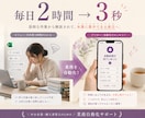 スプレッドシート・Excel作業を自動化します 毎日の手作業を、AIと自動化でまるごと肩代わり イメージ2