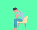 彼女の気持ちがわからない⭐️女性目線でお話しします 彼女は自分のことどう思っているのか？自分に気があるのないの？ イメージ9