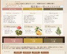 月星座から読み解く、あなただけのアロマ鑑定します あなたに合ったアロマで１ヶ月ごとの心の安定と癒しが必要な方へ イメージ3
