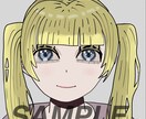 お目目がキラキラの可愛いイラスト描きます SNSアイコン等に使用できるイラスト作成します！ イメージ2