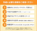 セミナー・講座・教室のバナー作ります 丁寧にヒアリングし、3案ご提案しますので、お選びください イメージ2