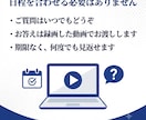 eBayの疑問に1ヶ月実演動画でお答えします 文字で伝わりにくいことは、画面を見せながらお答えします イメージ4