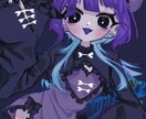 期間限定値段で闇カワいくイラストをお描きします 8月10日までの限定となります。 イメージ3