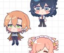 可愛いSDイラストを制作します 誠心誠意お取引させていただきます！ イメージ5