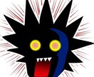 どんな相談にでも親身に乗ります なんでも聞くよ。lineみたいな軽いのりで。 イメージ1
