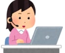 当サイトで、あなたのサイトを宣伝します 集客UPしてみませんか？集客力向上！ イメージ1