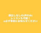 韓国語レッスンいたします あなたの目的にあったレッスンを！ イメージ2