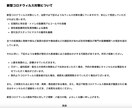 日本語/英語/ドイツ語でWixホームページ作ります お客様が満足するまで、誠心誠意対応します！ イメージ4