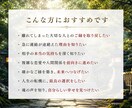 15年の透覇霊視で【本格金運鑑定】を行います 金脈のバグを修正■人生好転の術を授ける最高位の金運アップ法 イメージ3