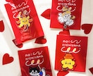 商用利用可！グッズ用イラスト描きます 「福岡PARCO」でも活躍中のイラストレーター。 イメージ1