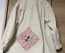 刺繍でQRコードの服をつくります 誰とも違うQRコードなど、いろんな刺繍しますよ イメージ1