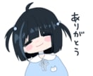 お話ゆっくりじっくりお話聞きます ゆっくり寄り添う。あなたのペースで大丈夫！ イメージ3