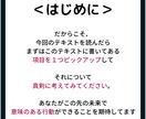 残りの人生を充実にさせる方法を提供します 今からでも間に合う人生の逆算術を学んでみてください イメージ4